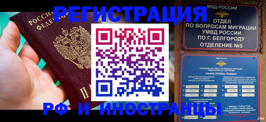 форма 3 в Медвежьегорске